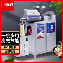 ϲ�Rʢ�����׷ۙCȫ�Ԅ����t���ی������C���I�ӹ���l�C늼ӟ�