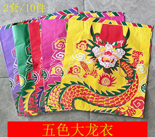 �ش�̖���¼����ۼ�һ��2��10��