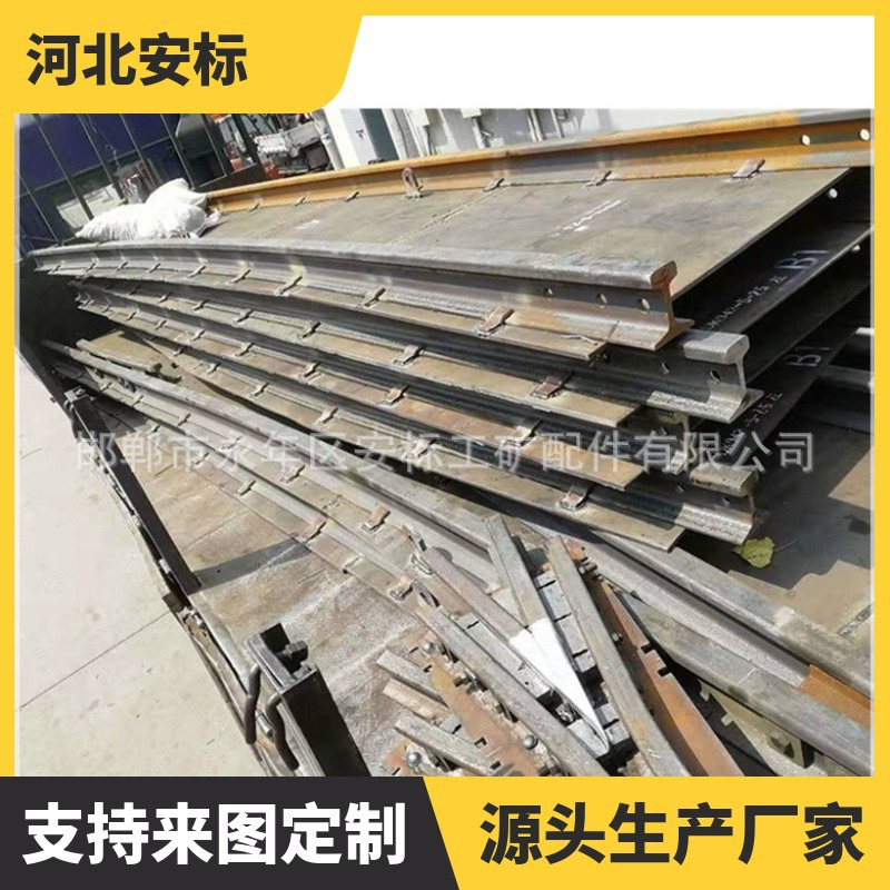 CZ2209道岔 50KG铁路道岔 重轨道岔.