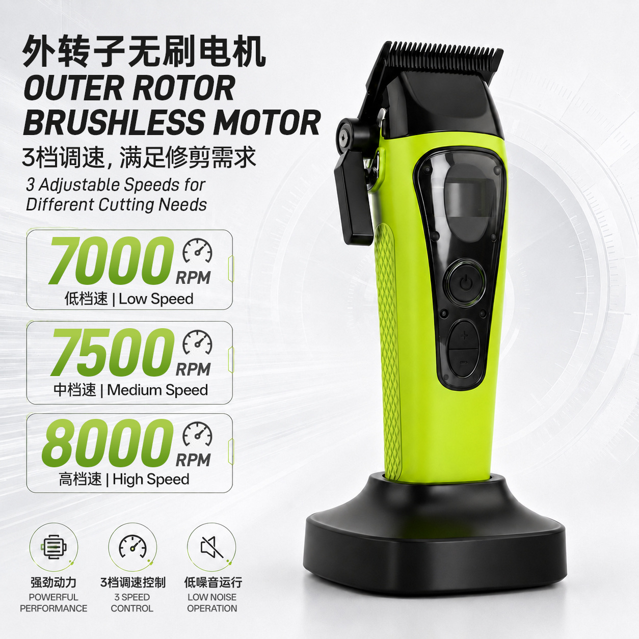 Customizado nuevo cortador de pelo rotor exterior cortador de pelo eléctrico sin escobillas cortador de pelo eléctrico especial cortador de pelo doméstico cortador de pelo eléctrico