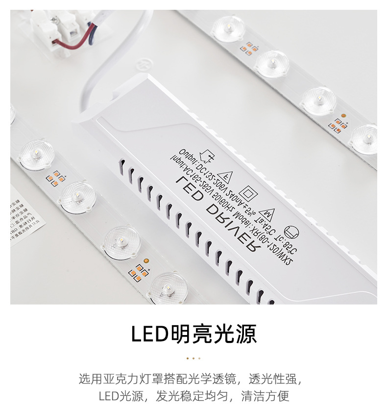 详情页_17.jpg