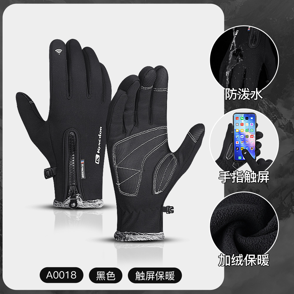 Guantes deportivos para exteriores para hombres y mujeres, forrados de lana y gruesos para invierno, compatibles con pantallas táctiles, para esquiar, andar en bicicleta y mantener el calor en otoño e invierno.