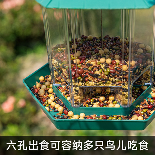Bird feeder outdoor balcony semi-automatic feeder courtyard outdoor hanging waterproof food trough wild sparrow feeder