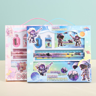 Children's Gift Stationery Set Gift Box Kindergarten Graduation Gift Pupils Prizes Children's Day Gift