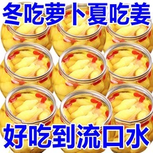 ��载�ѿ���۽�ѿ���r�۽��н������Ǵ������ݽ�Ƭ�̲��ݲ����