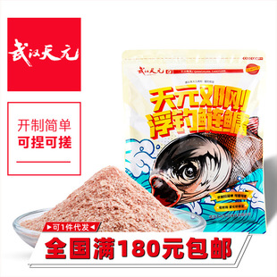 ��h��Ԫ����������I450g���^�~���I�~�D��~�D�Ϻڿ�Ұ���Ʒ