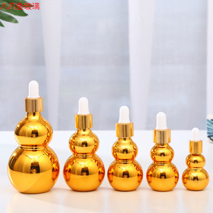 �S�����l�僽�ɫ���J����ƿ��y�L��ƿ�r�еι�ƿ�������bƿ