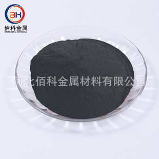 Tungsten Carbide Powder Spherical Casting Wc Tungsten Carbide Powder Nano Superfine Supersonic Spray Tungsten Carbide Powder Manufacturer