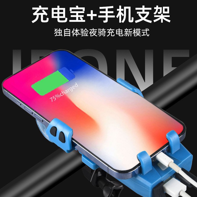 Bicicleta multifuncional titular del teléfono móvil faro con cuerno de carga tesoro cinco en uno bicicleta luz montar equipo