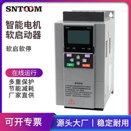 其他报警器;通风机;工业风扇