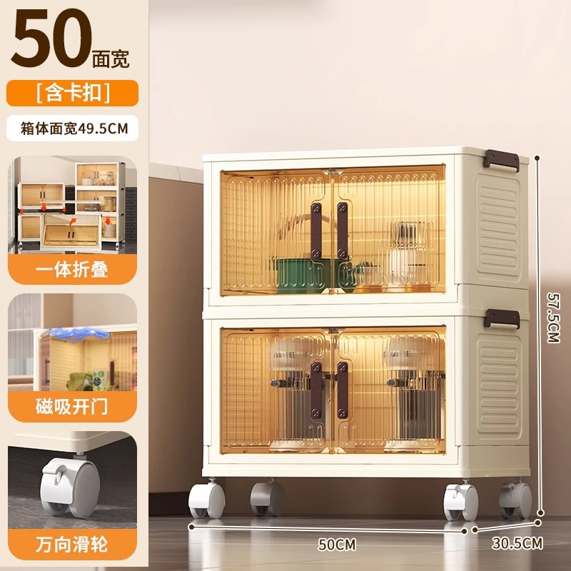 Armario de almacenamiento de cocina de varios pisos con puerta de gabinete condimento para platos, utensilios de cocina, armario de almacenamiento plegable de piso, caja de almacenamiento simple de montaje