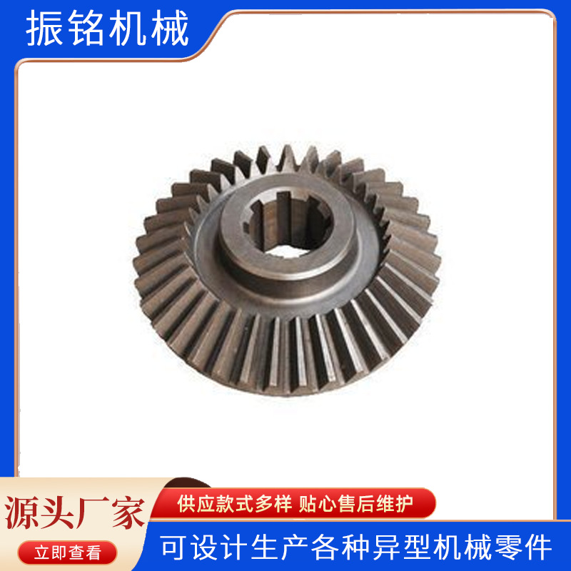 出售化肥厂大伞齿轮M12  Z43