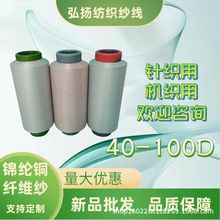 �\�]�~��������70D/24F-DTY����6000�~�������w32֧1.2D�F؛