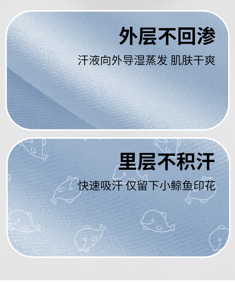 详情_06