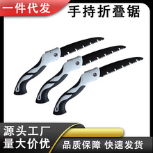 ӼС䏘ֳľۯB䏷ľ䏹֦и