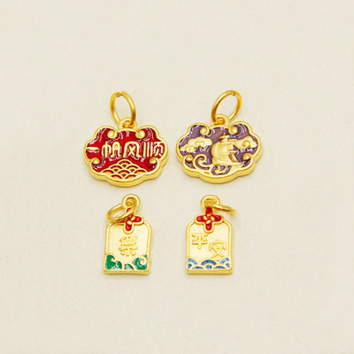 Shakin vacuum Safety Pendant Abstract Pendant Everything is going smoothly Tag manual diy Accessories