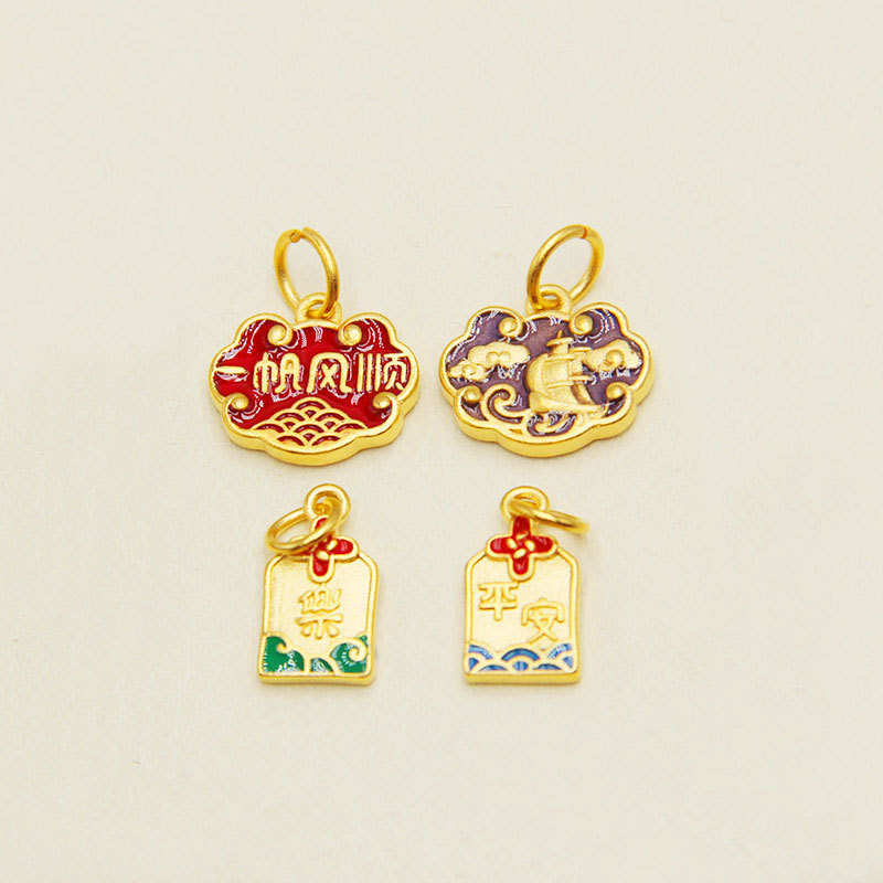 Shakin vacuum Safety Pendant Abstract Pendant Everything is going smoothly Tag manual diy Accessories