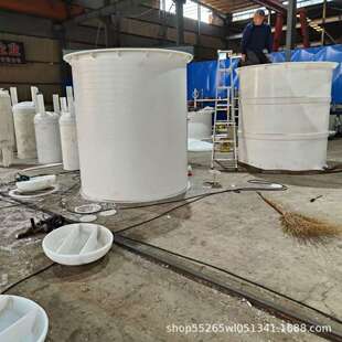 ϡ����۱�ϩpp����޻���Һ�w�����|���������20������Ͱ�S��