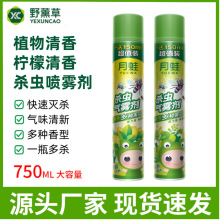 ���ܚ��x���F�����F��750mlֲ�����������҃Ȝ����������l