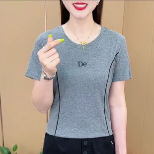�羳����վ�l�yt��Ů�����ļ��¿����e���ɼӷʼӴ�aŮ�b���·�