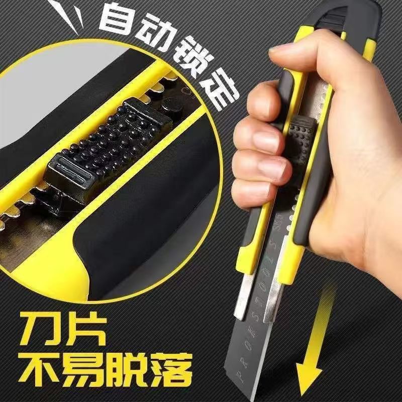 Cuchillo de entrega rápida cuchillo de arte desmontable cuchillo de lápiz rápido engrosado cuchillo de descompresión antideslizante cuchillo de papel pintado pesado cuchillo de arte