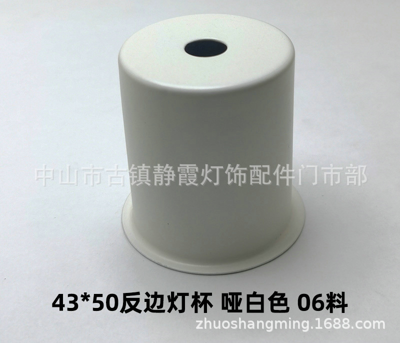 IMG_20240602_172115-800长.jpg