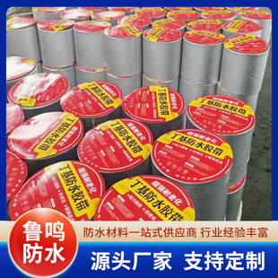 �����z��ƽ������a©�z���ܵ��ѿp�X�������ܷ��a©��ճ��ˮ�z��
