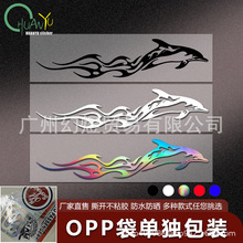 �羳��̌�������܇�N�ɐۂ��Ԅ����N���ړ��κ۷�����܇Ħ��܇�N