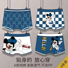 ��ͯ��ѝ����A���������ͯ�д�ͯ�к���ͨ�ĽǶ�ѝ�^ƽ��ѝ��