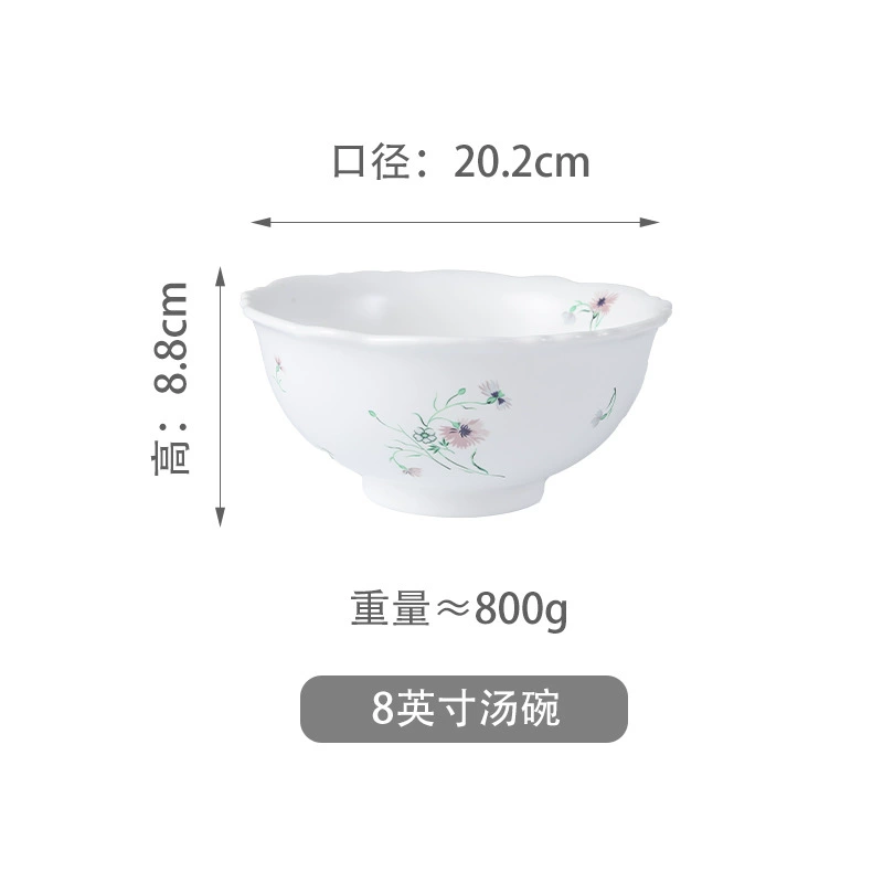Ceramic Tableware Set, fuchsia floral pattern, gift box, 11.5 cm dessert plate