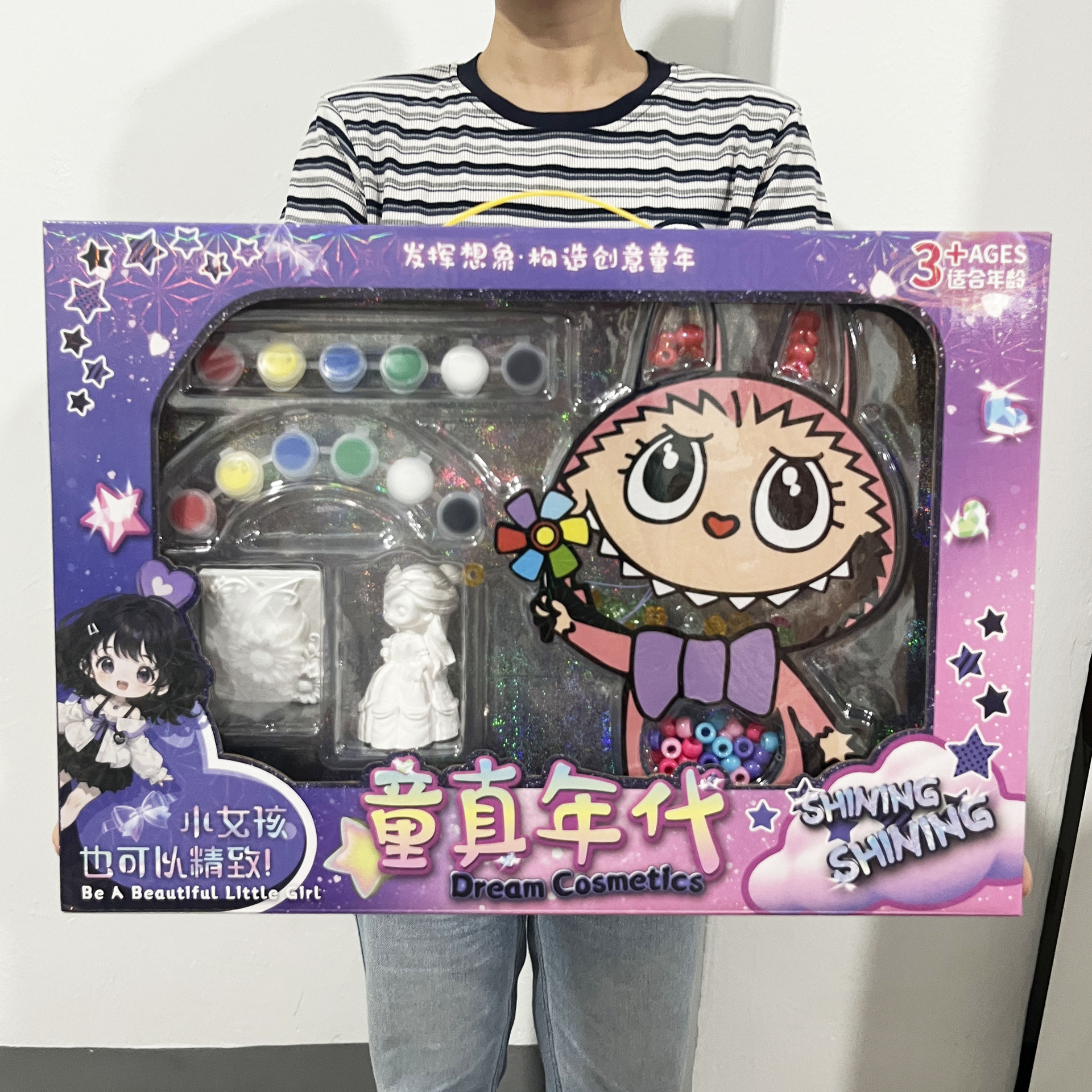 微信图片_202504180333481