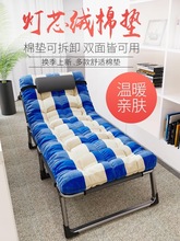 躺椅单人床办公室床垫垫套高品质折叠床棉垫午睡床午休床陪护床子