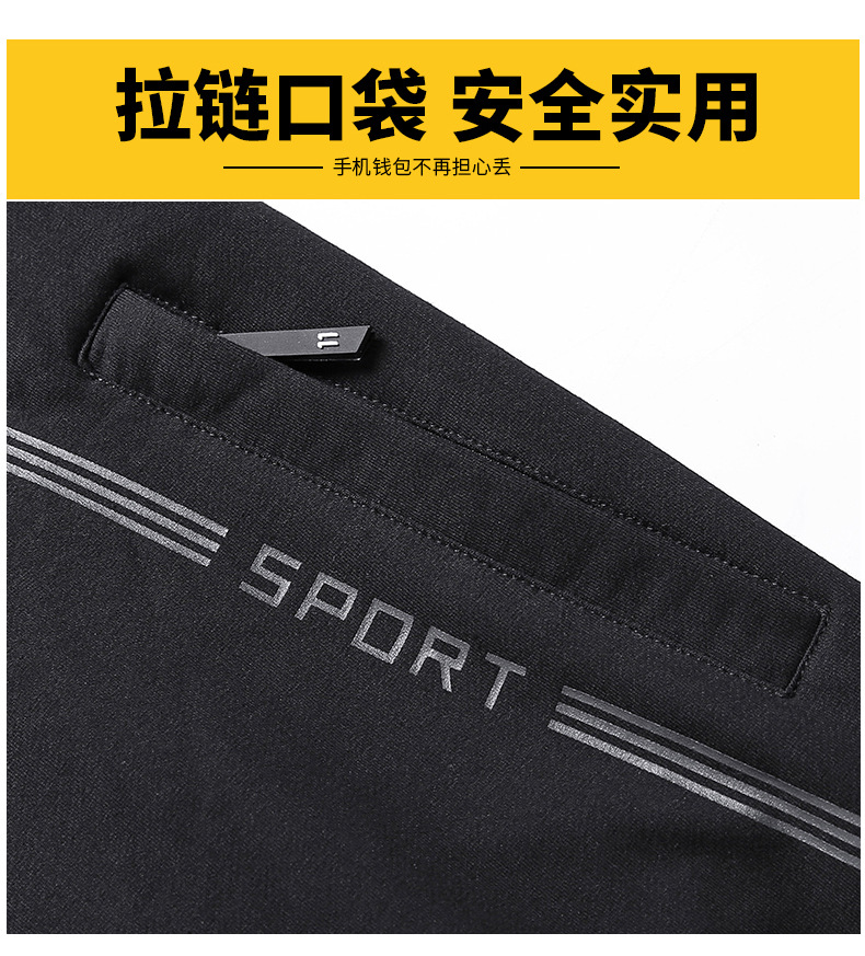 3219#2件套_02.jpg