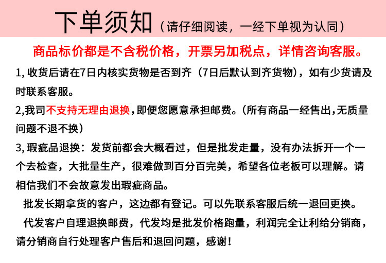 详情图01