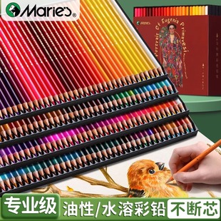 �R����ɫ�U�PC7525ˮ�����Բ��U���P���I���L���W�߃�ͯ�Tɫ�ɲ�