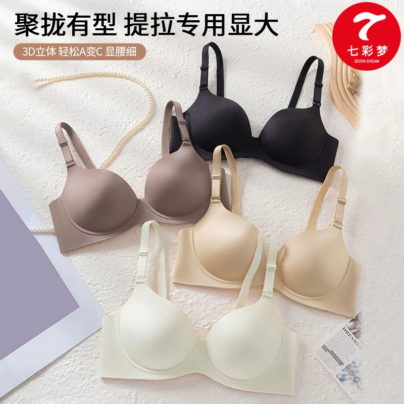 Sexy push up bra, wireless bra, underwear