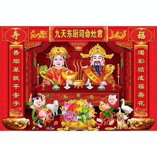 �o����������ճ���N���ٿ����������̎����z�����ڮ������z�N��