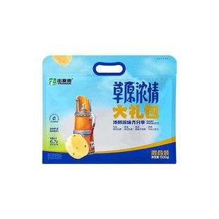 ���ɹ����Ҵ�Y����϶�N����Ʒ���Ǫ������b�W�t���e��ʳ����b