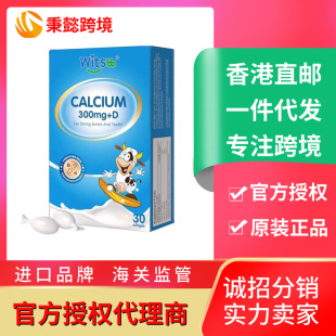 wit---sbbС�{��Һ�w�}30���􌚌��Ћ��׃��}�S����d3�a�}K2