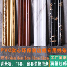 PVC�Wʽ�b��l ������߅���������s�F���͏d�bl��߅�տډ�߅