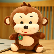 可爱围巾猴子公仔微笑小猴子儿童玩偶毛绒玩具抓机布娃娃活动礼品