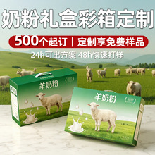 �̷۰��b�ж������̷��������b��ɫ���䶨����̠I�B�۶YƷ��