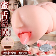 ȫ�ԄӰl���u�[�����w�C��������ģ������ο���߳���