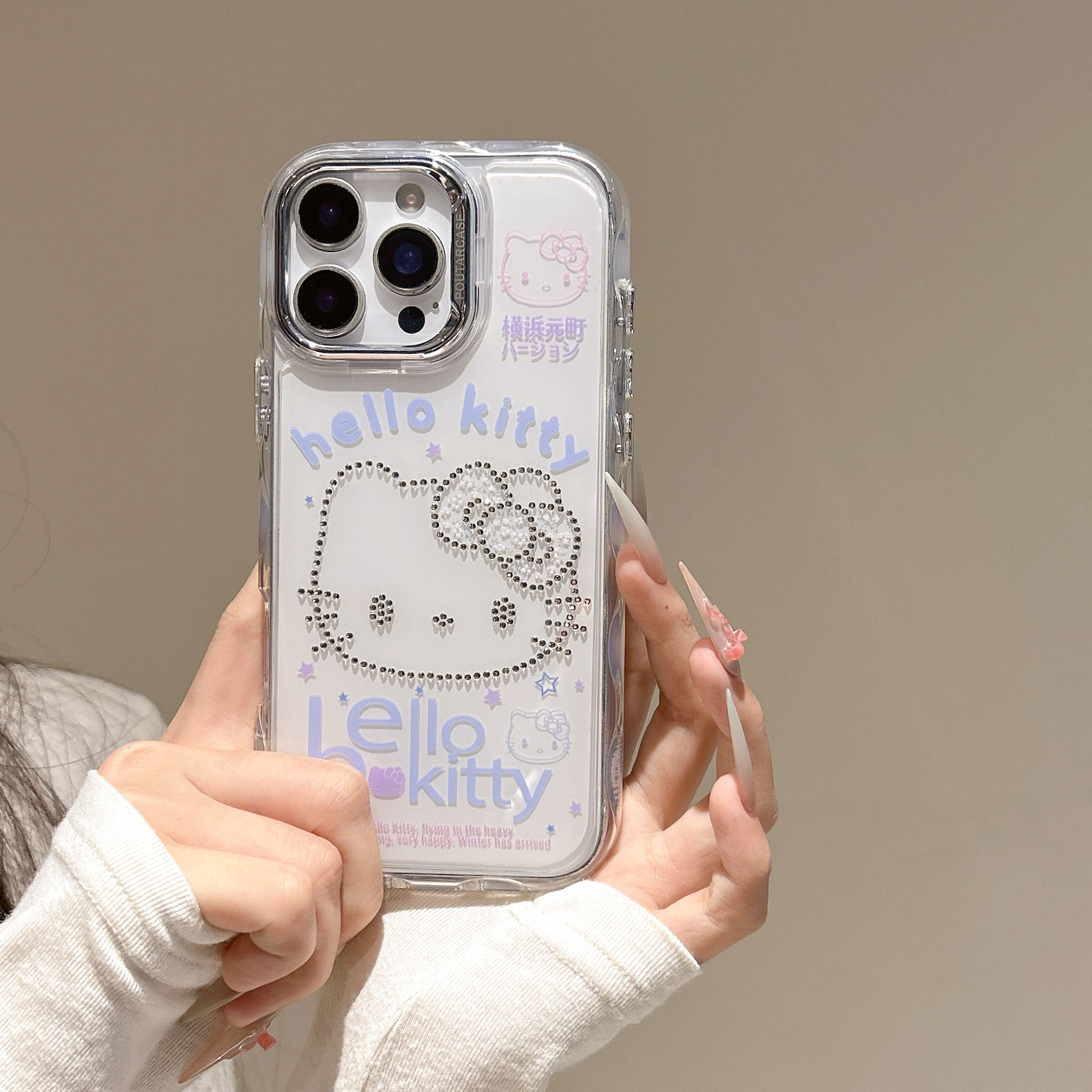 Divertida ilustración de gato de dibujos animados KT para Apple 16ProMax funda para teléfono móvil 15Pro niña 14/13 nuevo 14Pro