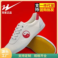 ✅Taiji Shoes Wu Shoes Спортивная спортивная обувь Тренировочная обувь Мужская и женская спортивная обувь противоскользящая обувь для утренней практики