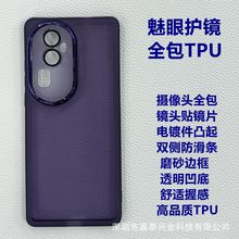 mSamsungA05SoR A36͸ĥɰˤ A34 M33 A51