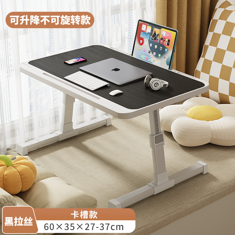 T6 クロスボーダーリフティング折りたたみベッド小さなテーブル多機能学習デスク|undefined