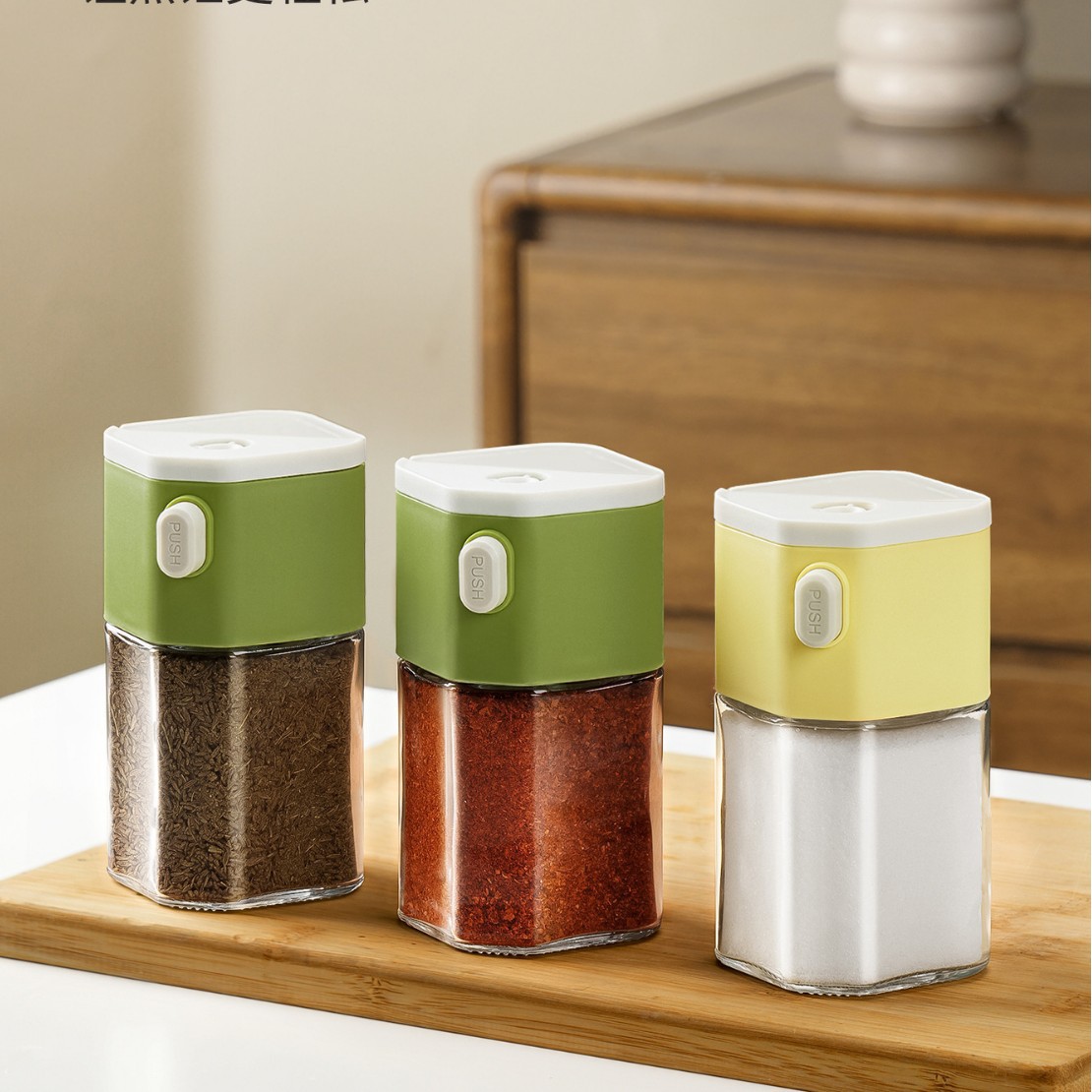 Botella de condimento de sal de doble propósito, botella de condimento doméstica de cocina, botella de condimento de sal, frita de sal, frita de especias de pimienta de vidrio