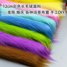 12�M�Lë�q����diy��ˮë����ë����ë����ë�l�F�b�Lë��������