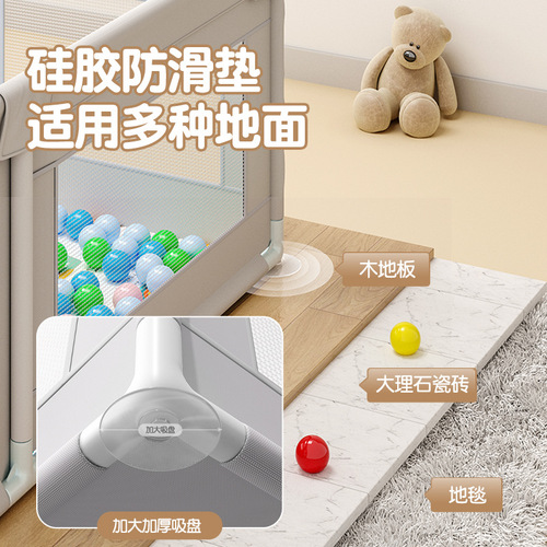 Baby Game Fence Baby Crawling Mat Fence Crawling Mat Children Home Indoor Bed Ground Dual Use